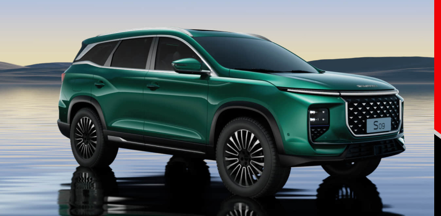 Soueast S9 Buying Guide in the UAE